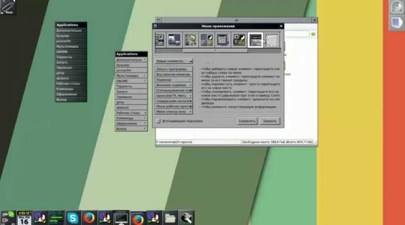 windows maker live